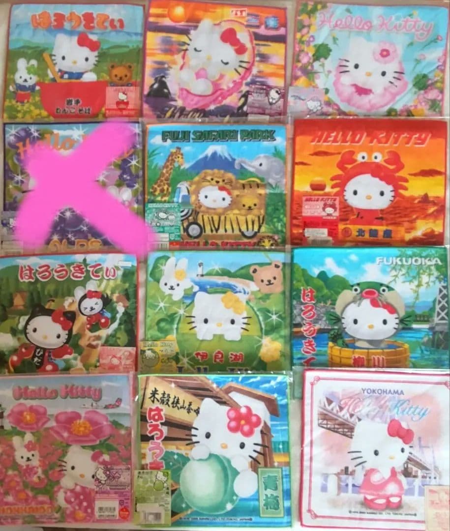ハローキティ ご当地タオルなど143枚セット