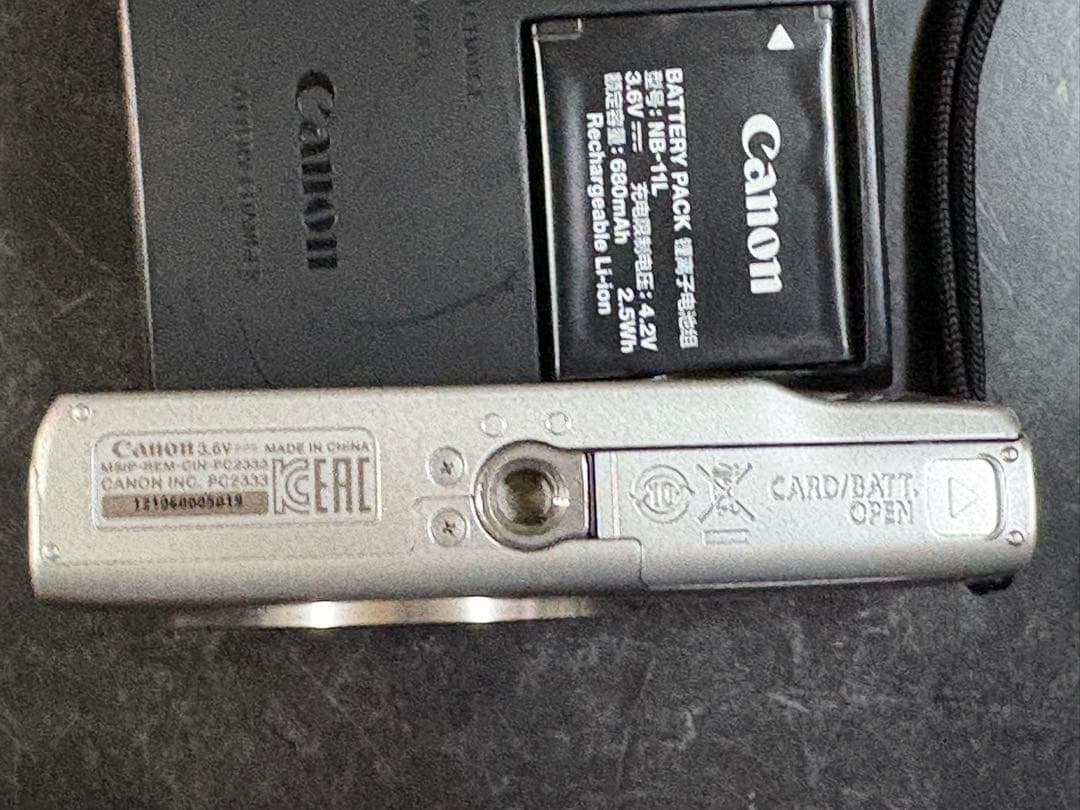 Canon IXY200 シルバー コンパクトデジタルカメラ