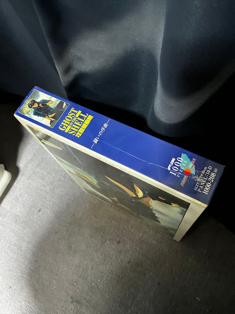 攻殻機動隊　草薙素子ジグソーパズル 1000ピース 72×49cm