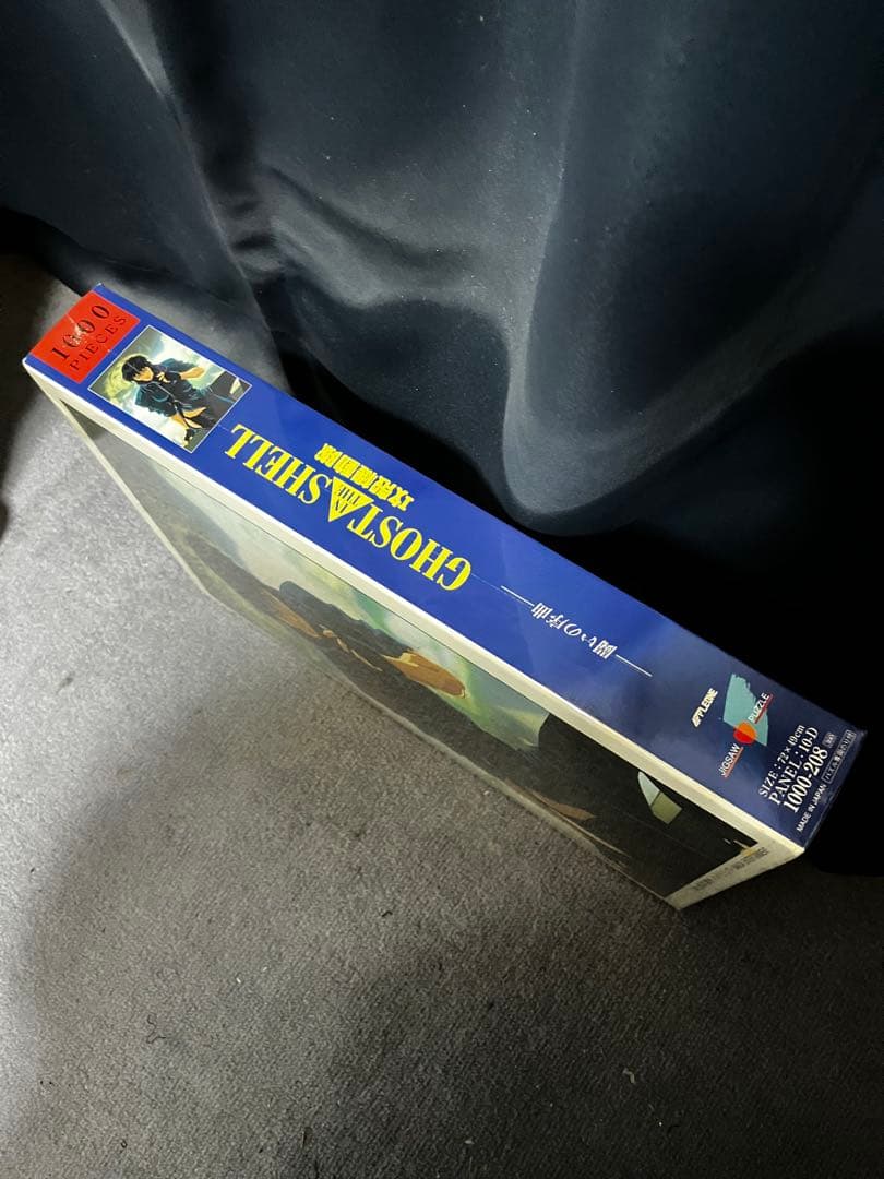 攻殻機動隊　草薙素子ジグソーパズル 1000ピース 72×49cm