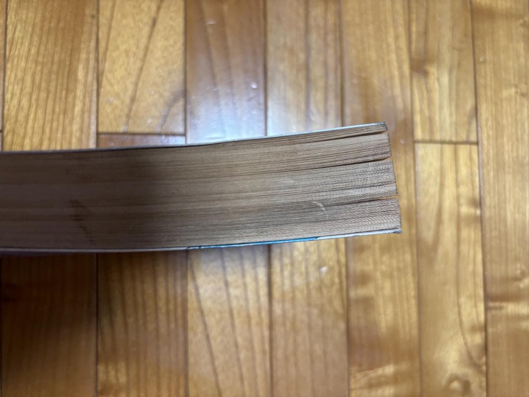 ゲームブックドラゴンクエスト（上下）　ドラゴンクエスト2　上下巻　４冊セット