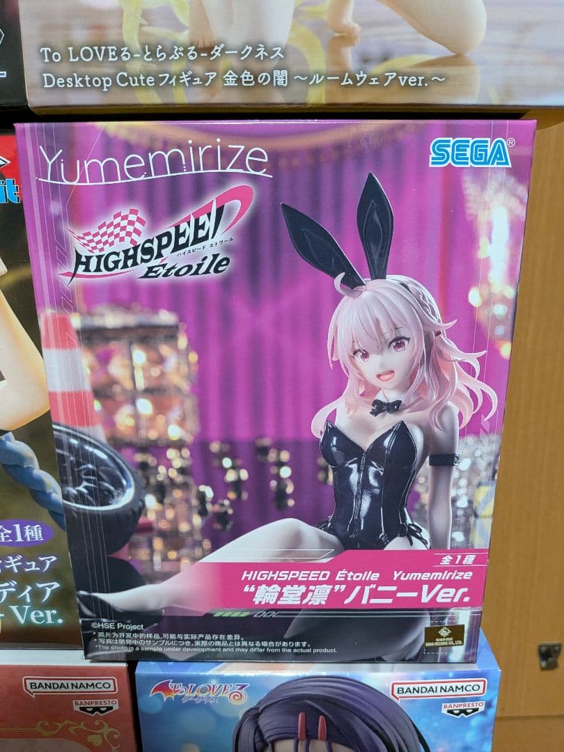 【即購入⭕】美少女プライズフィギュア まとめ売り 10体セット