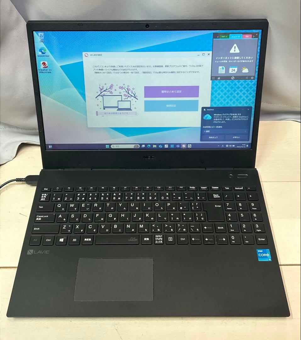 Windowsノート本体 NEC LaVie N15