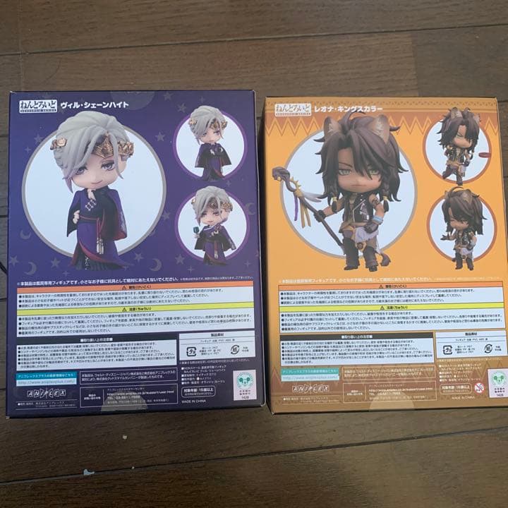 【希少！未開封新品】ねんどろいどレオナ&ヴィル ねんどろいど