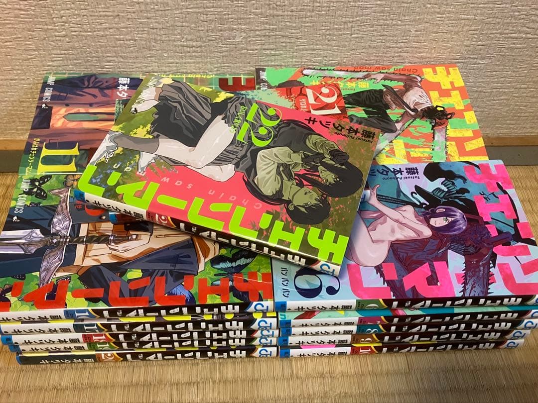 【全巻セット】 チェンソーマン 1～22巻★最新刊含む★映画