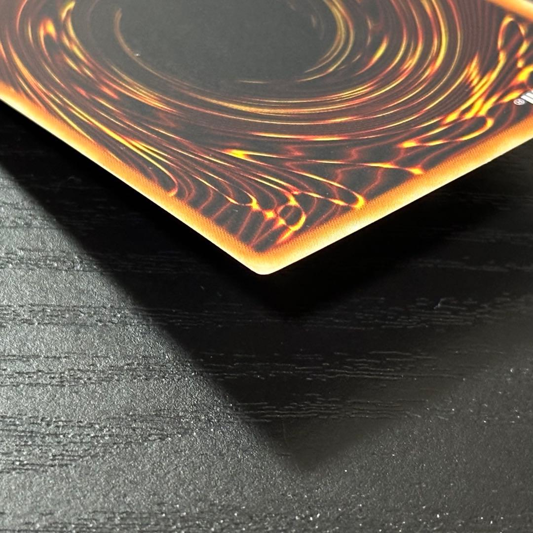 遊戯王 真紅眼の闇竜 レリーフ