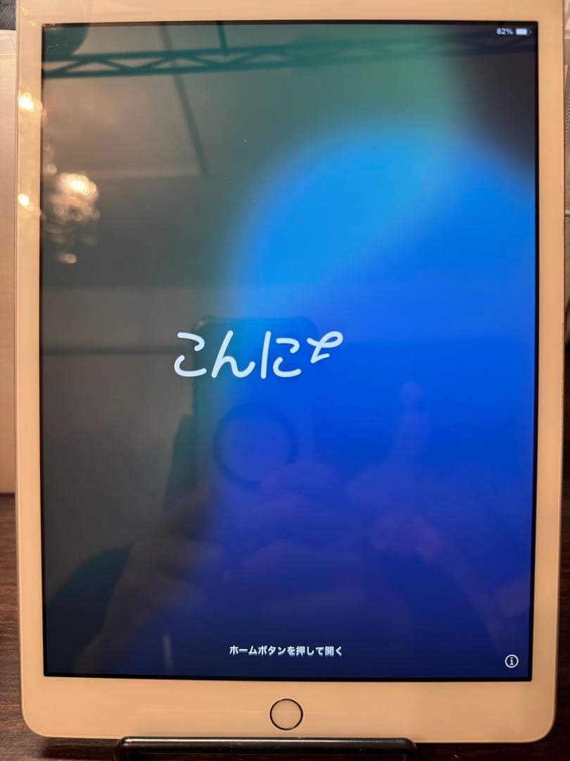 美品iPad (第7世代) セルラーモデル 　128GB スペースグレー