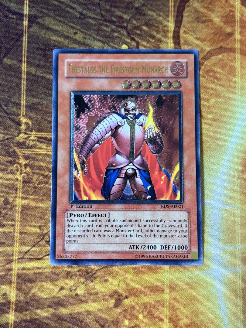 遊戯王 炎帝テスタロス 旧アジア版 レリーフ