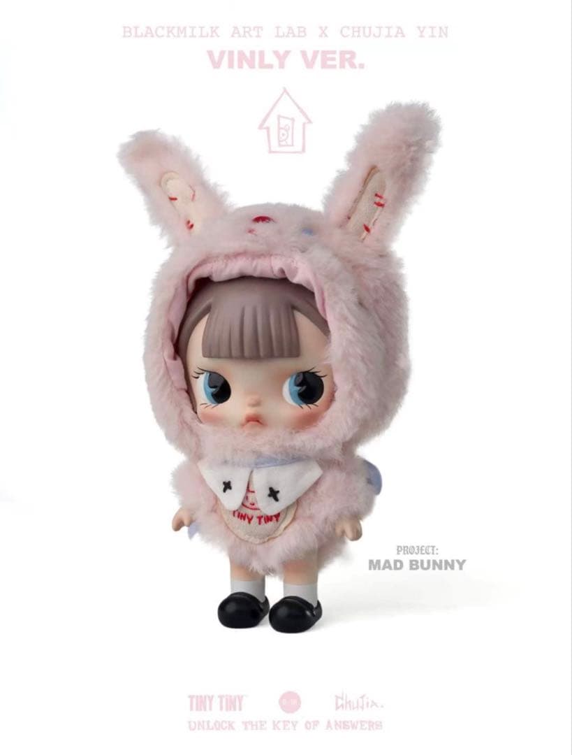 その他 POPMART TINYTINY VINLYVER.-MAD BUNNY