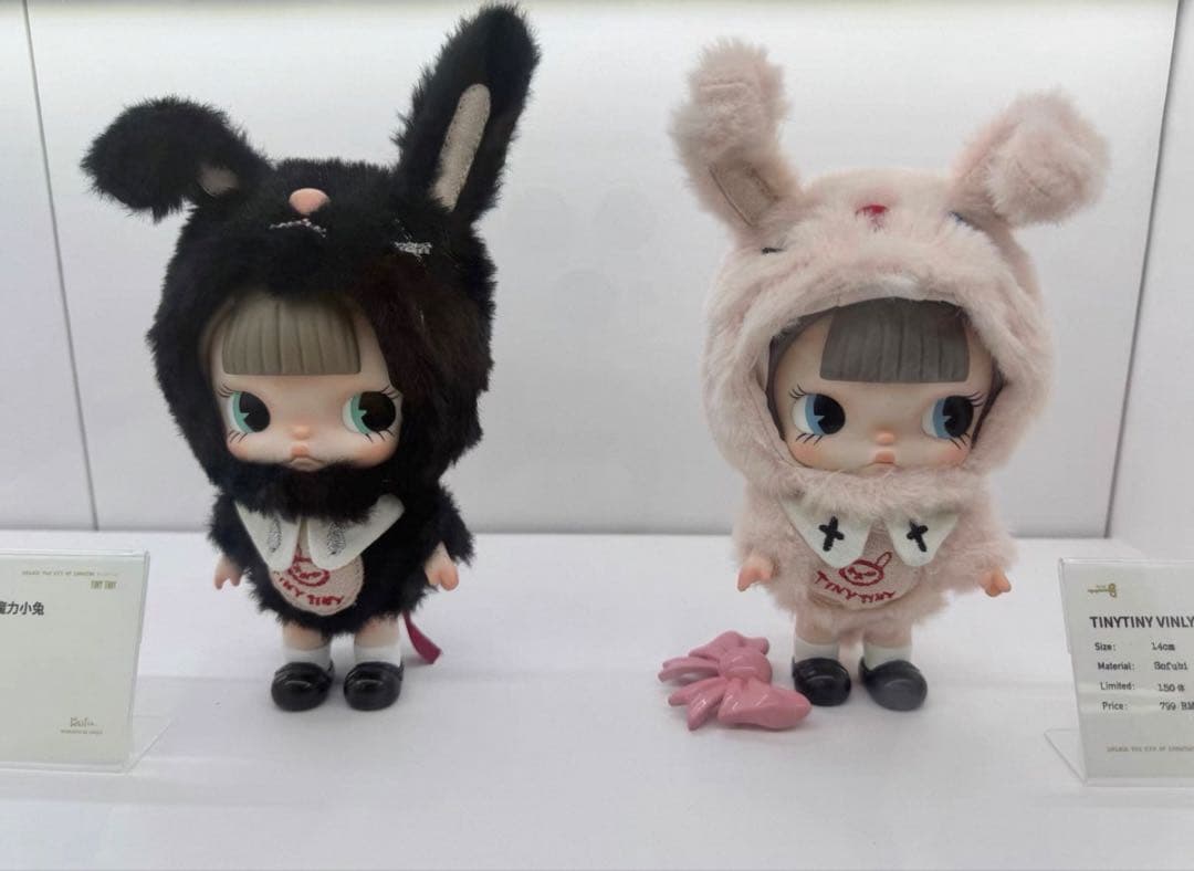 その他 POPMART TINYTINY VINLYVER.-MAD BUNNY