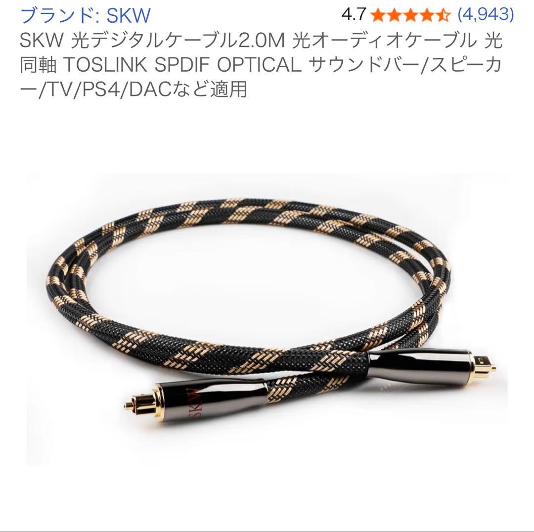 TEAC AI-501DA プリメインアンプ USB-DAC ハイレゾ対応