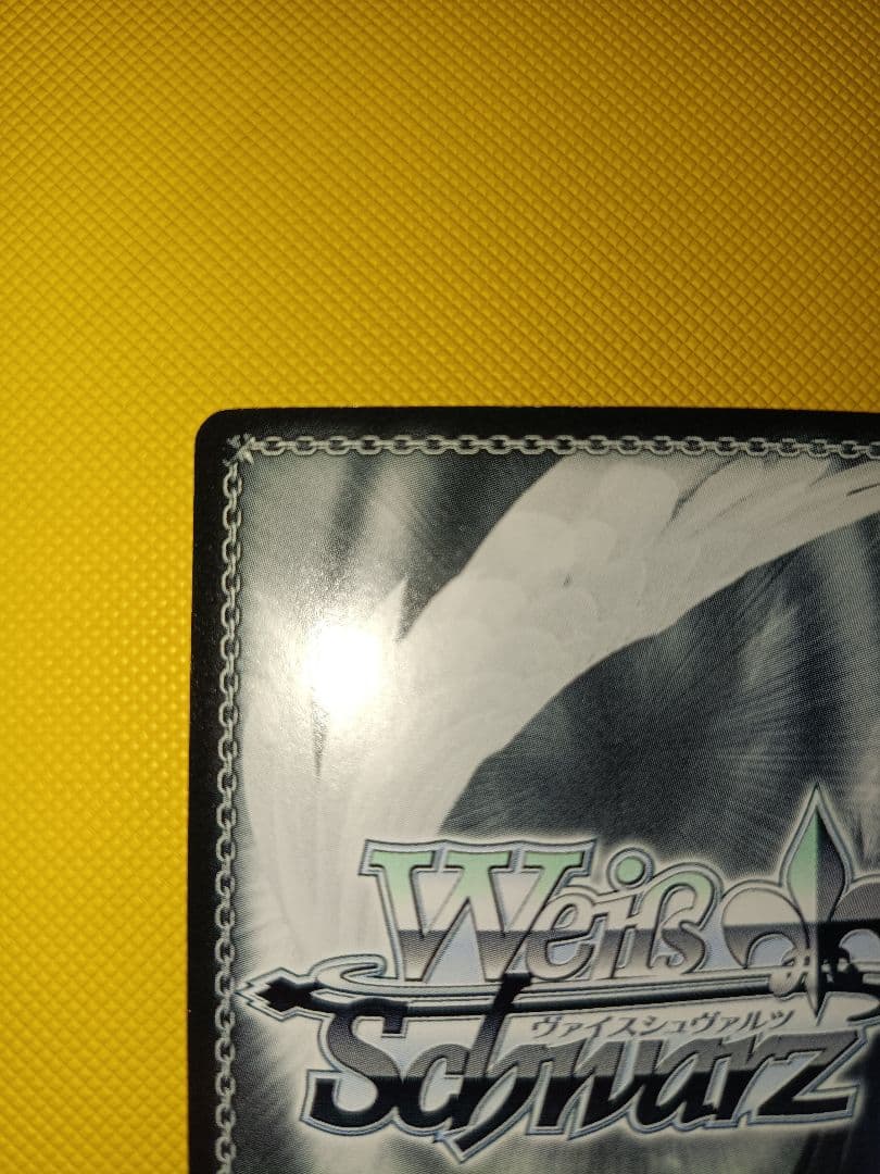 ヴァイスシュヴァルツ 異世界の少女 ブラック★ロックシューター sp サイン