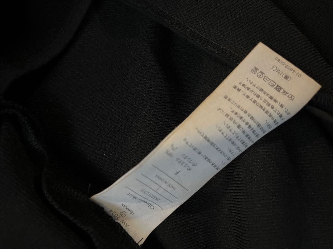 TELOPLAN 人気定番　Obrecht Skirt / Black