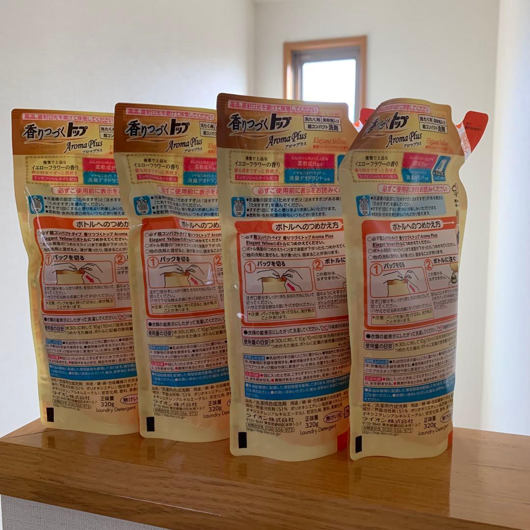 【新品】人気の廃盤品《香りつづくトップ》イエローフラワー　詰め替え４パック