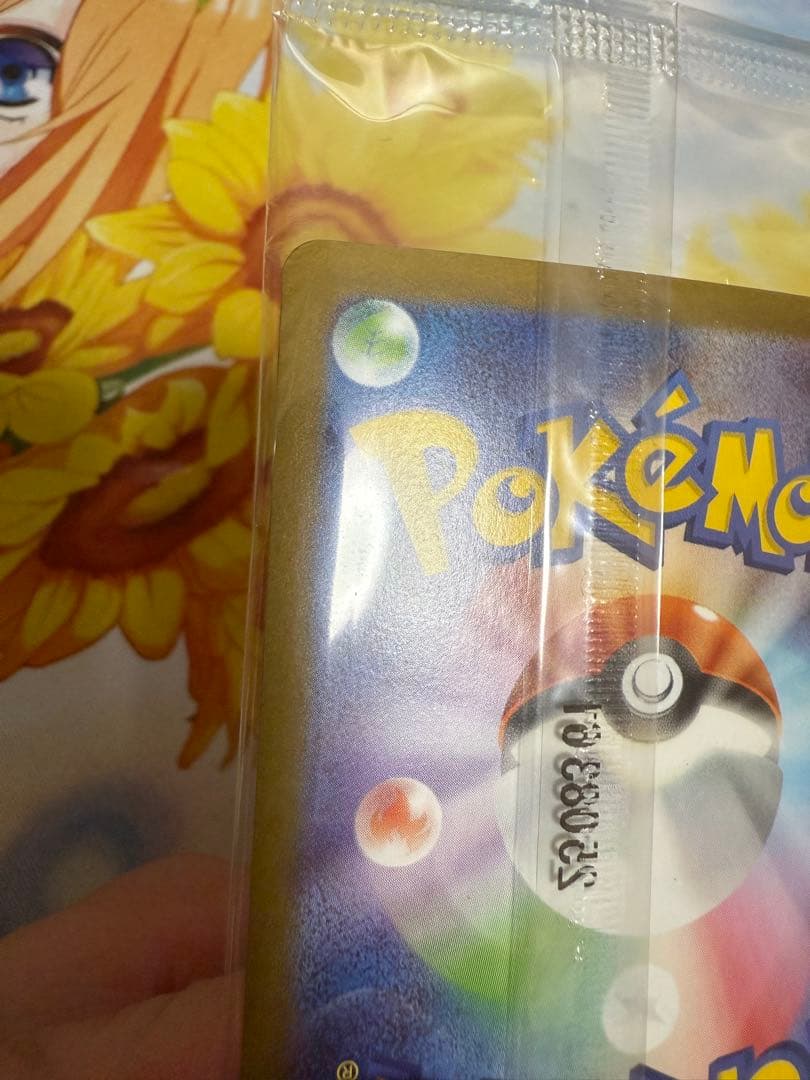 ビクティニ BWR プロモ