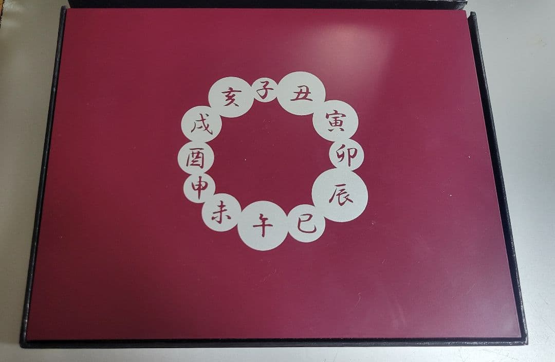 銀製記念硬貨5枚 世界5カ国 2021年 丑年 牛図 銀貨 5種セット プルーフ