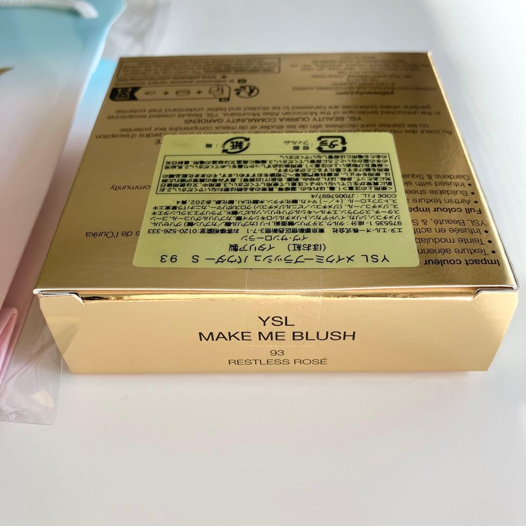 YSL メイクミーブラッシュ パウダー 93 レストレス ロゼ ギフトバッグ付き