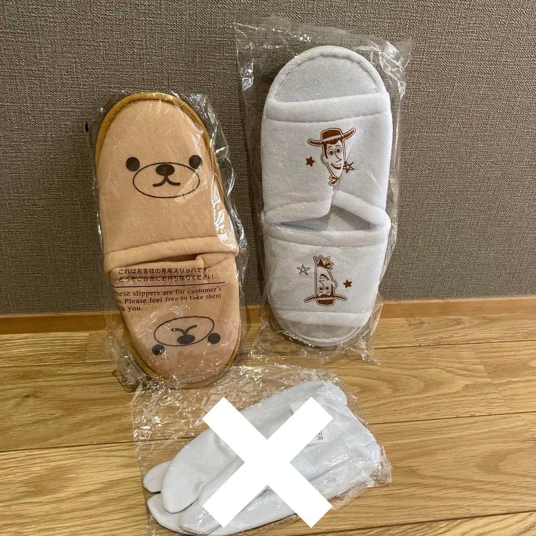 詰め放題　キャラクター　小物　雑貨