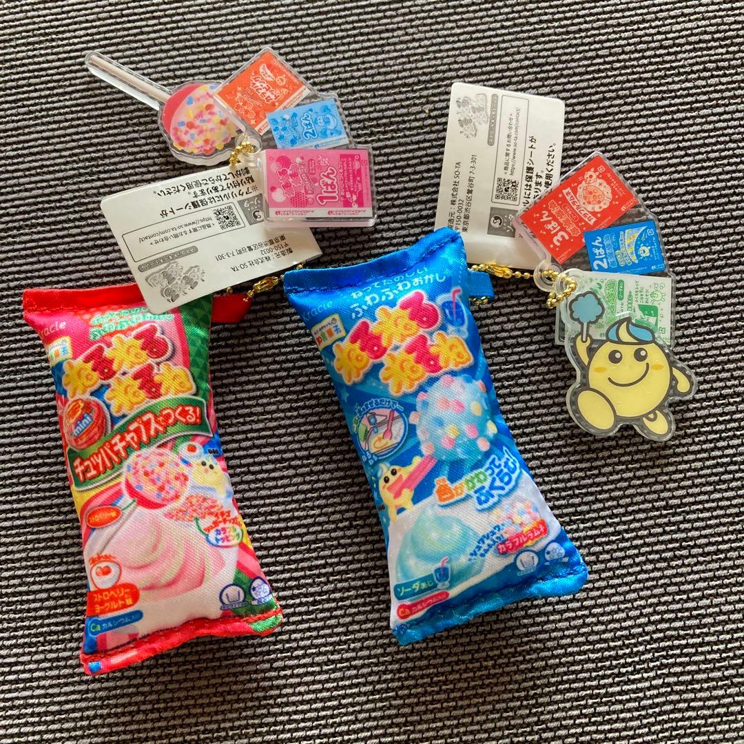 詰め放題　キャラクター　小物　雑貨