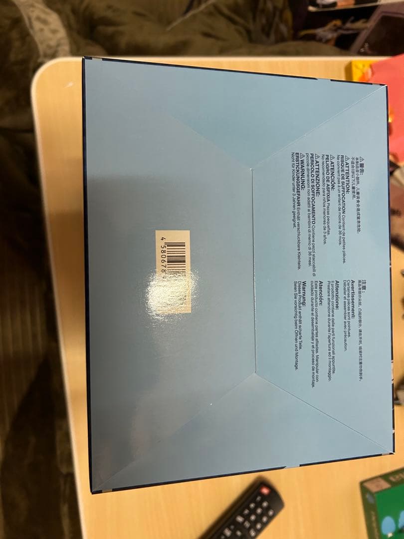 ホロライブプロダクション 白銀ノエル 1/7　　　フィギュア　新品未開封