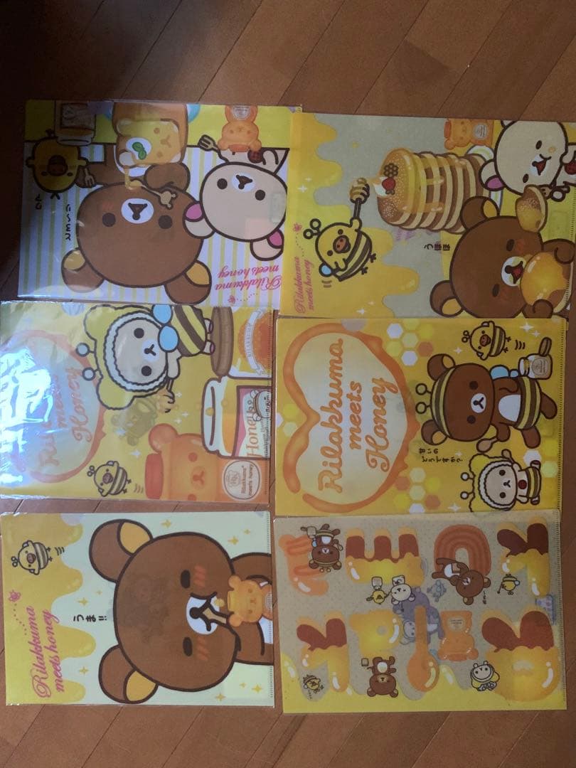 リラックマ×LAWSON コラボ クリアファイル未使用