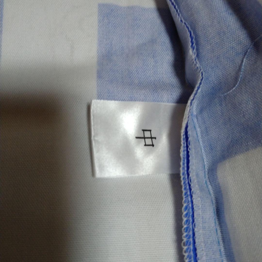 水曜どうでしょう　はっぴ　ローソン　新品未開封　綿100%