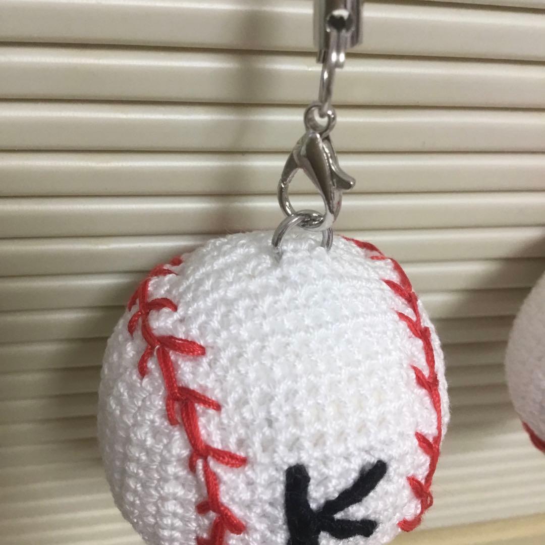 【専用】野球ボール　あみぐるみ　ストラップつき　28個