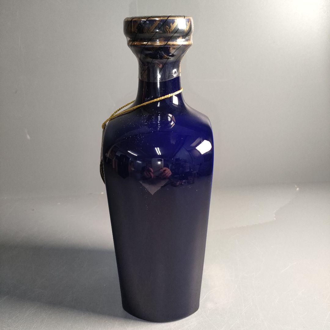 A1295-2/バランタイン21年/ベリーオールド/スコッチウイスキー青/