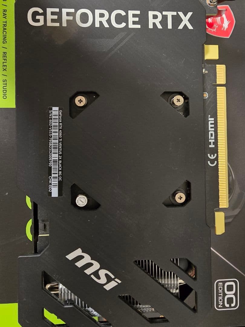グラフィックボード・グラボ・ビデオカード msi GeForce RTX 4060 Ti VENTUS 2X 8G