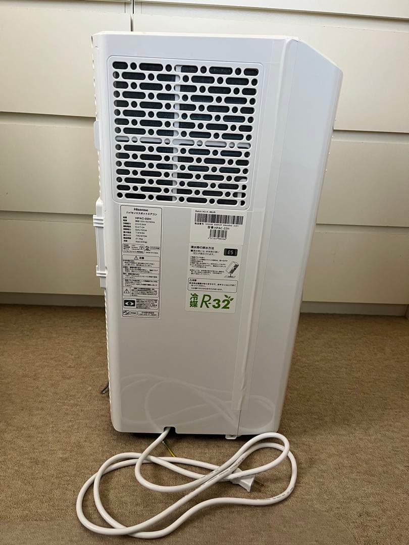 Hisense ポータブルエアコン HPAC-22H