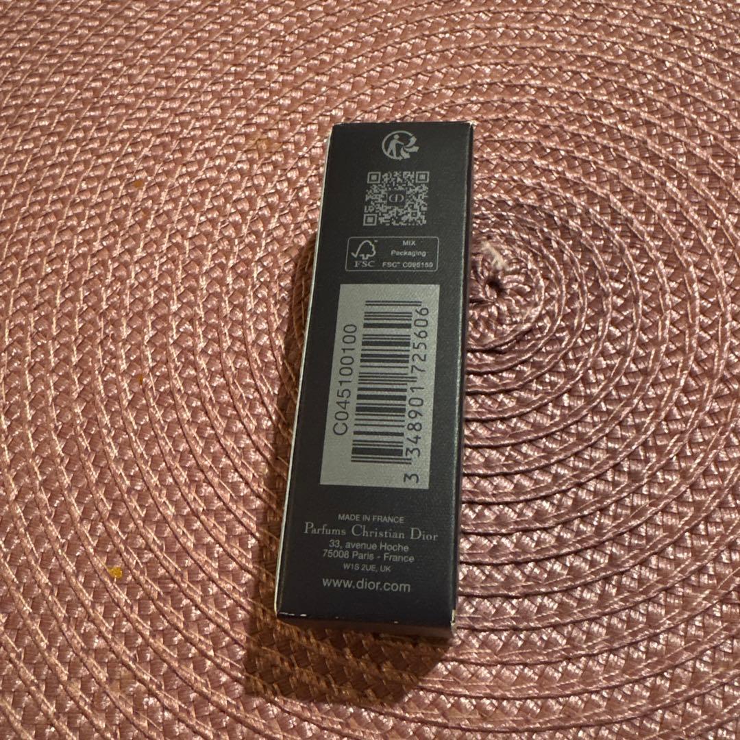 yumDior Rouge Dior リップバーム＆ヘアオイル