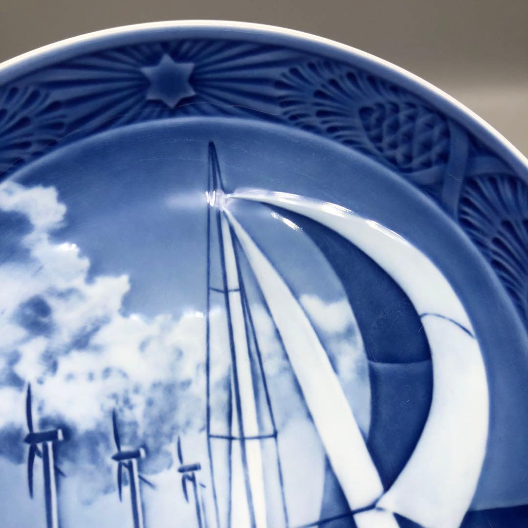 ロイヤルコペンハーゲン2012年イヤープレートHorns Revホーンスレウ