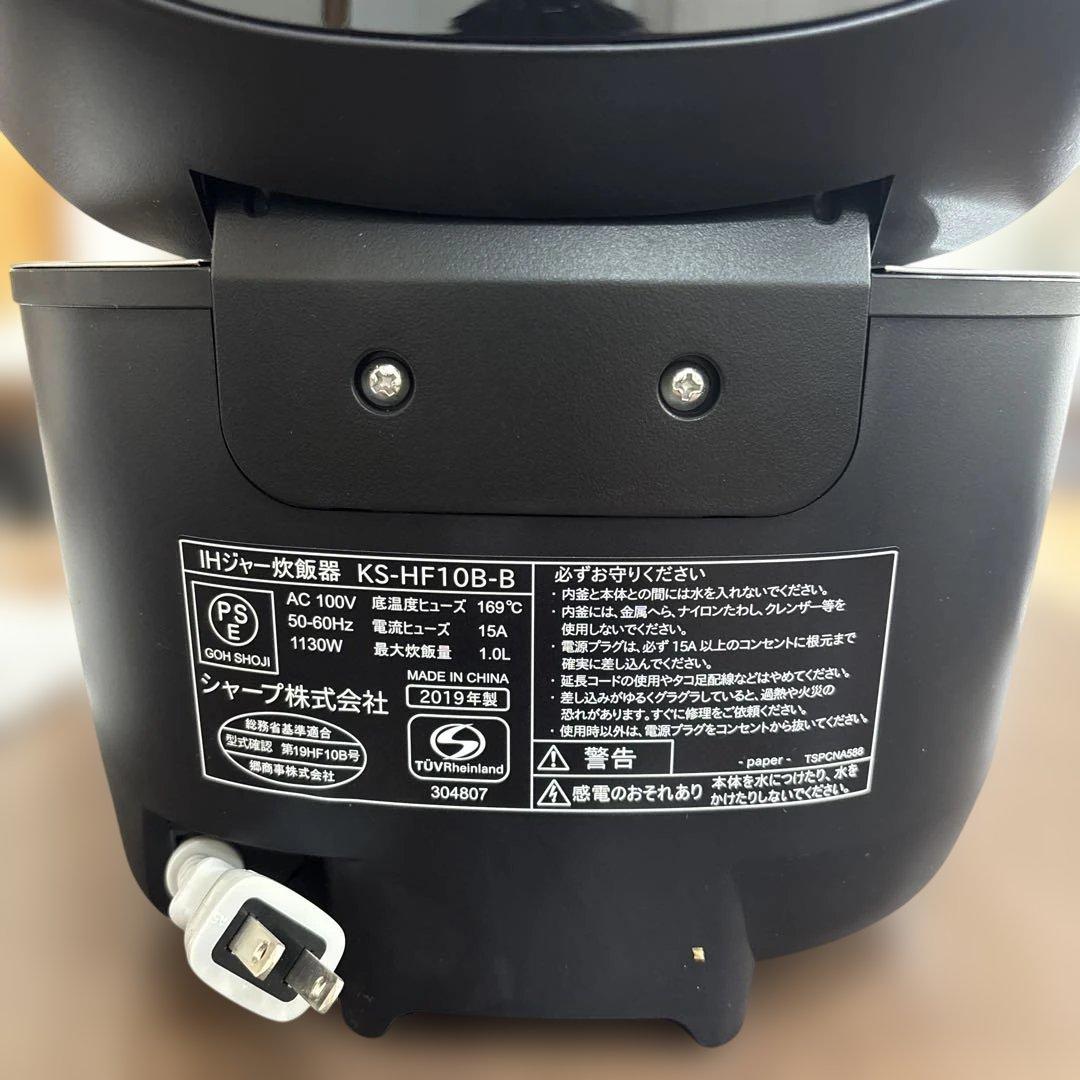 美品！シャープ 炊飯器 5.5合　KS-HF10B-B