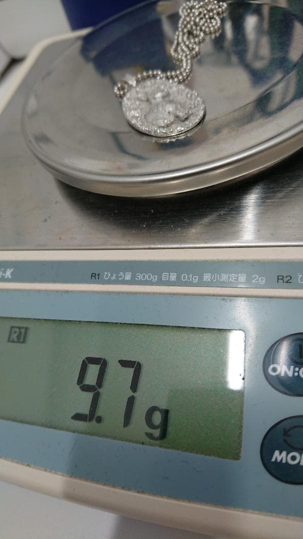 岩倉康二　ウサギ彫刻 干支　シルバー ネックレス 1999年