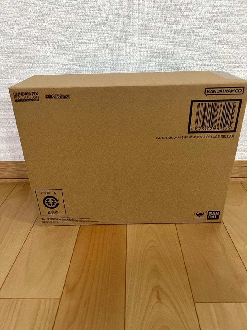 新品 GFFMC ウィングガンダムスノーホワイトプレリュード