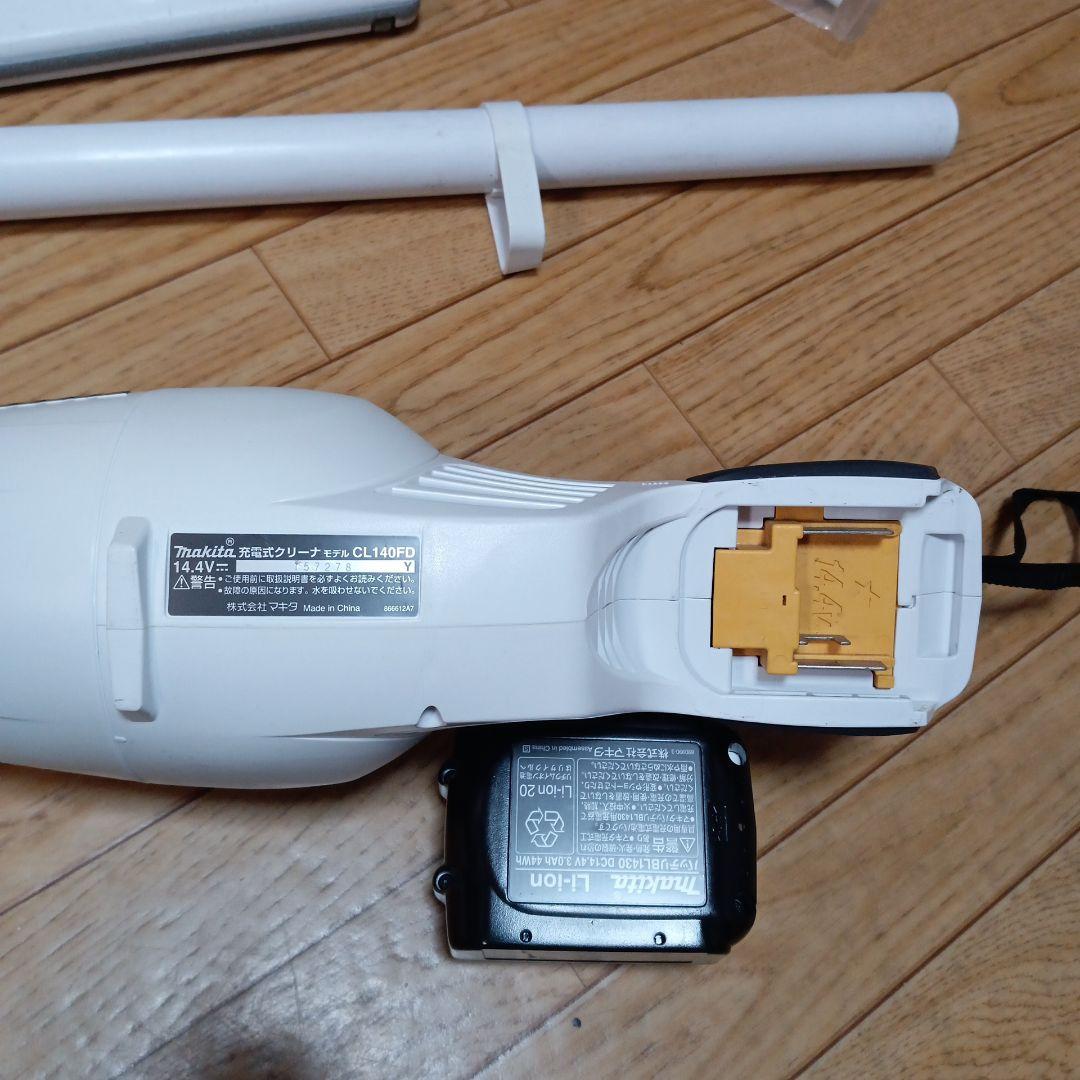 マキタ14.4V充電式クリーナCL140FD純正バッテリーBL1430付
