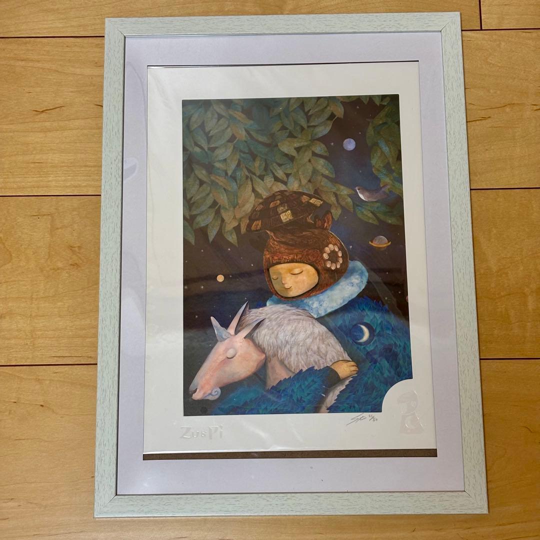 【希少】zu&pi ズーアンドパイ　複製画　サイン入り