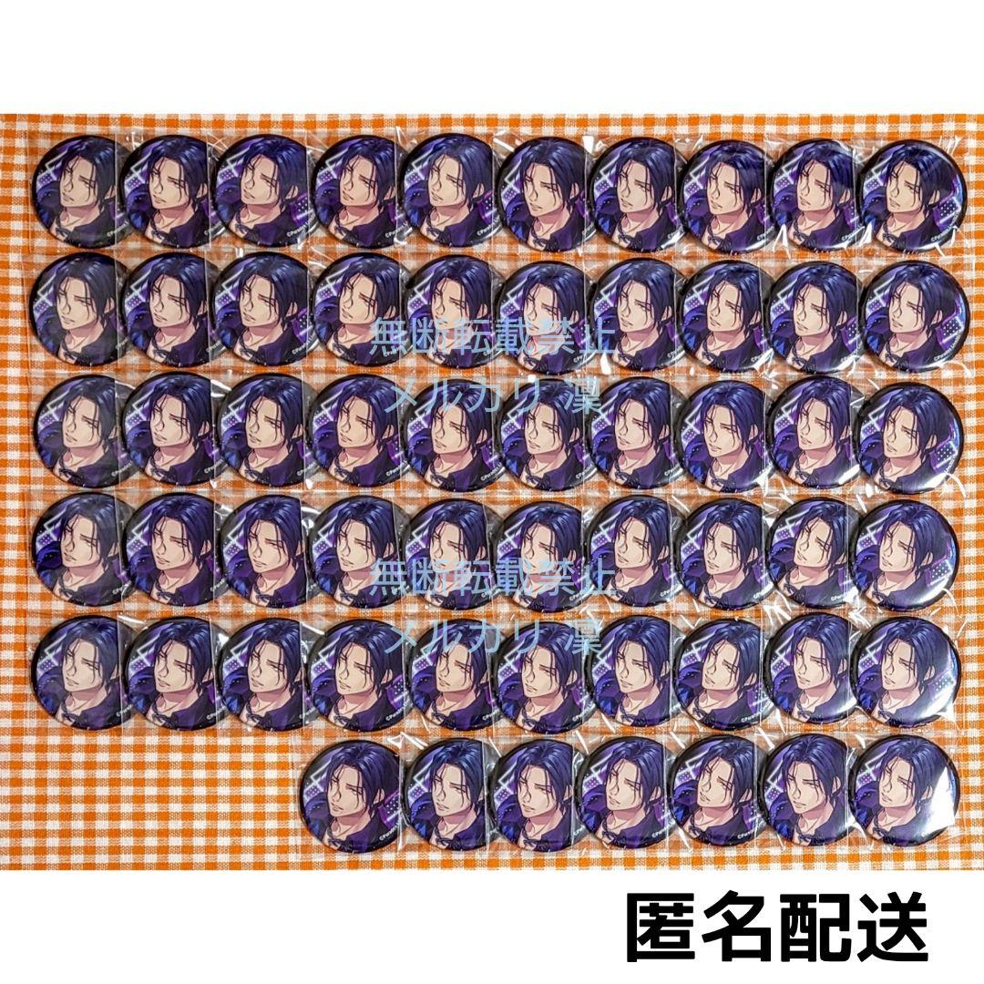 【未使用/希少品】Paradox Live 神林匋平 LOVE 缶バッジ 57点