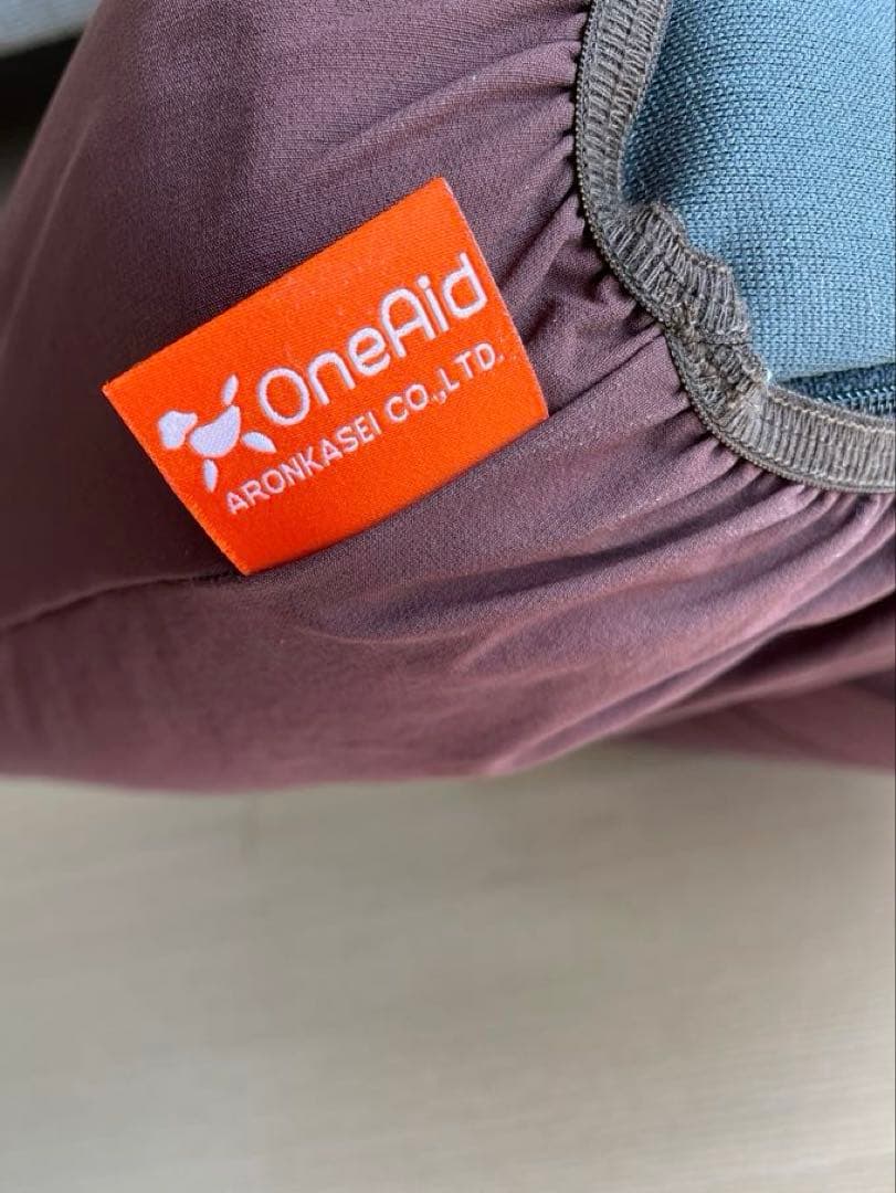 リラクッション トイプードルサイズ + 専用カバー 新同品