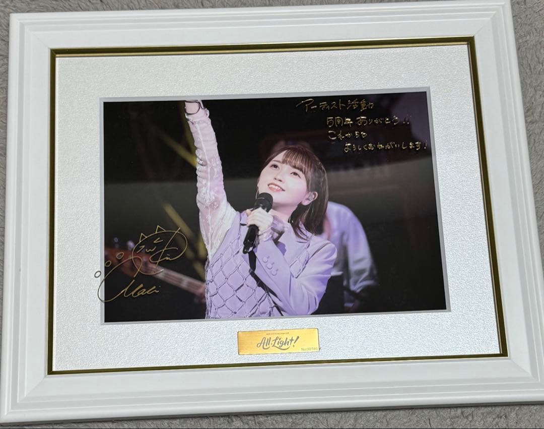 鬼頭明里　All Light！キャラファイングラフ