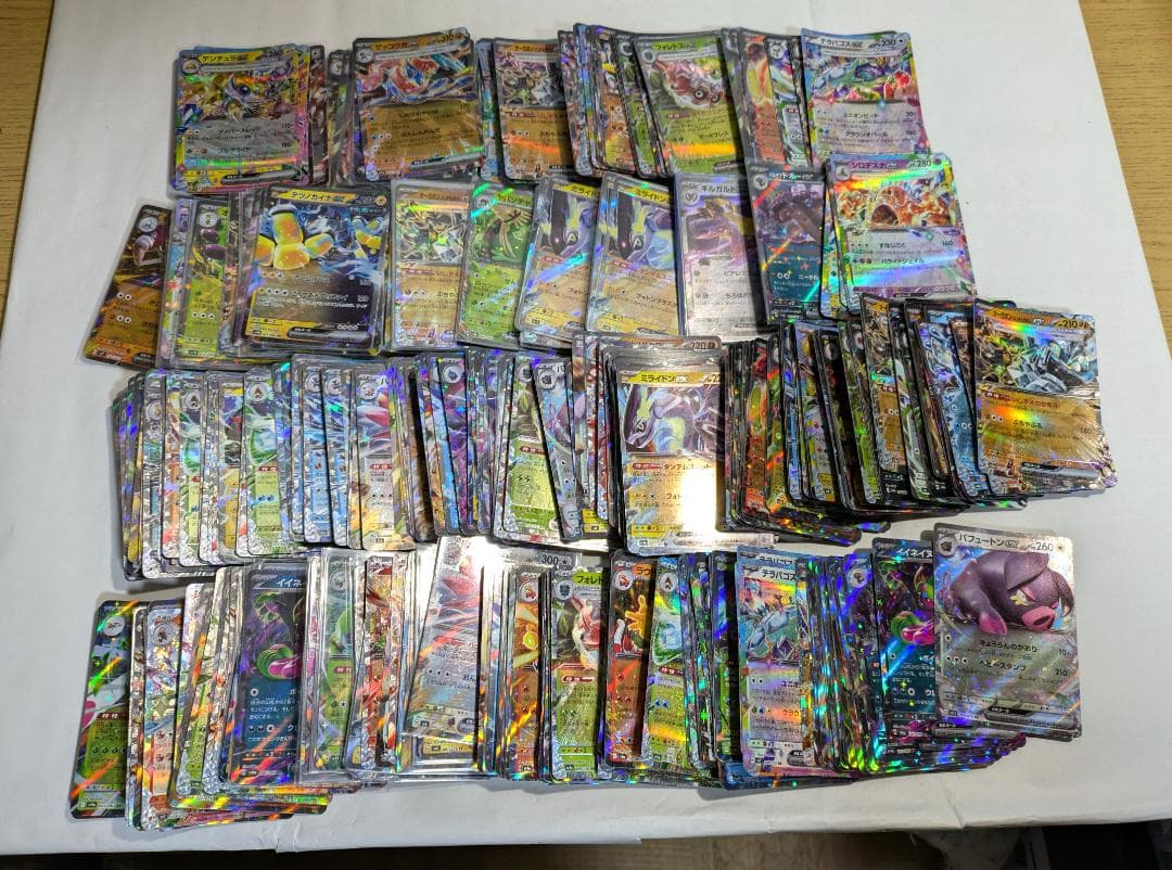 ポケモンカード　RRのみ まとめ売り　約500枚セット