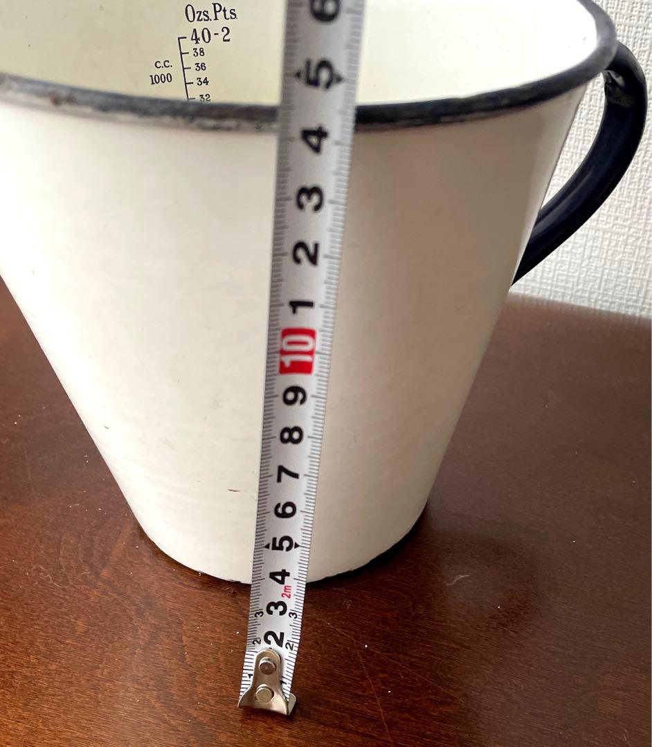 フランスアンティーク　琺瑯ジャグ　100年以上アンティーク　ピッチャー