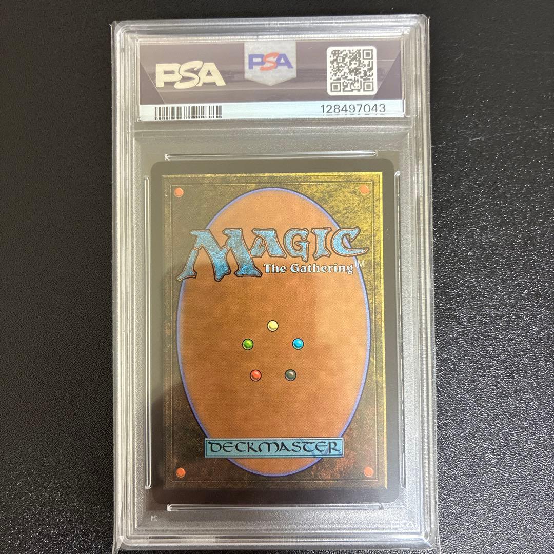 PSA10 MTG ティファTifa, Martial Artist 日本語版