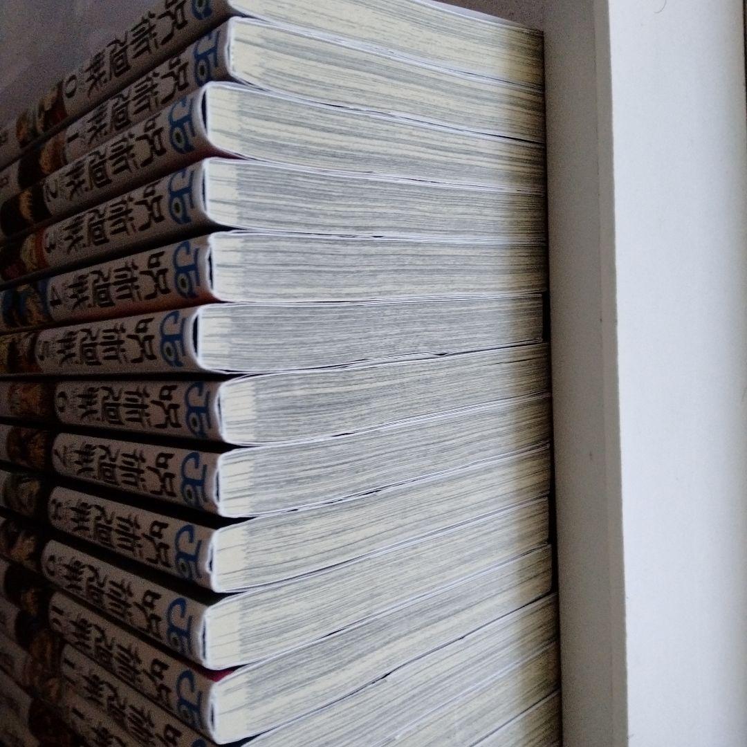 呪術廻戦 0巻〜30巻