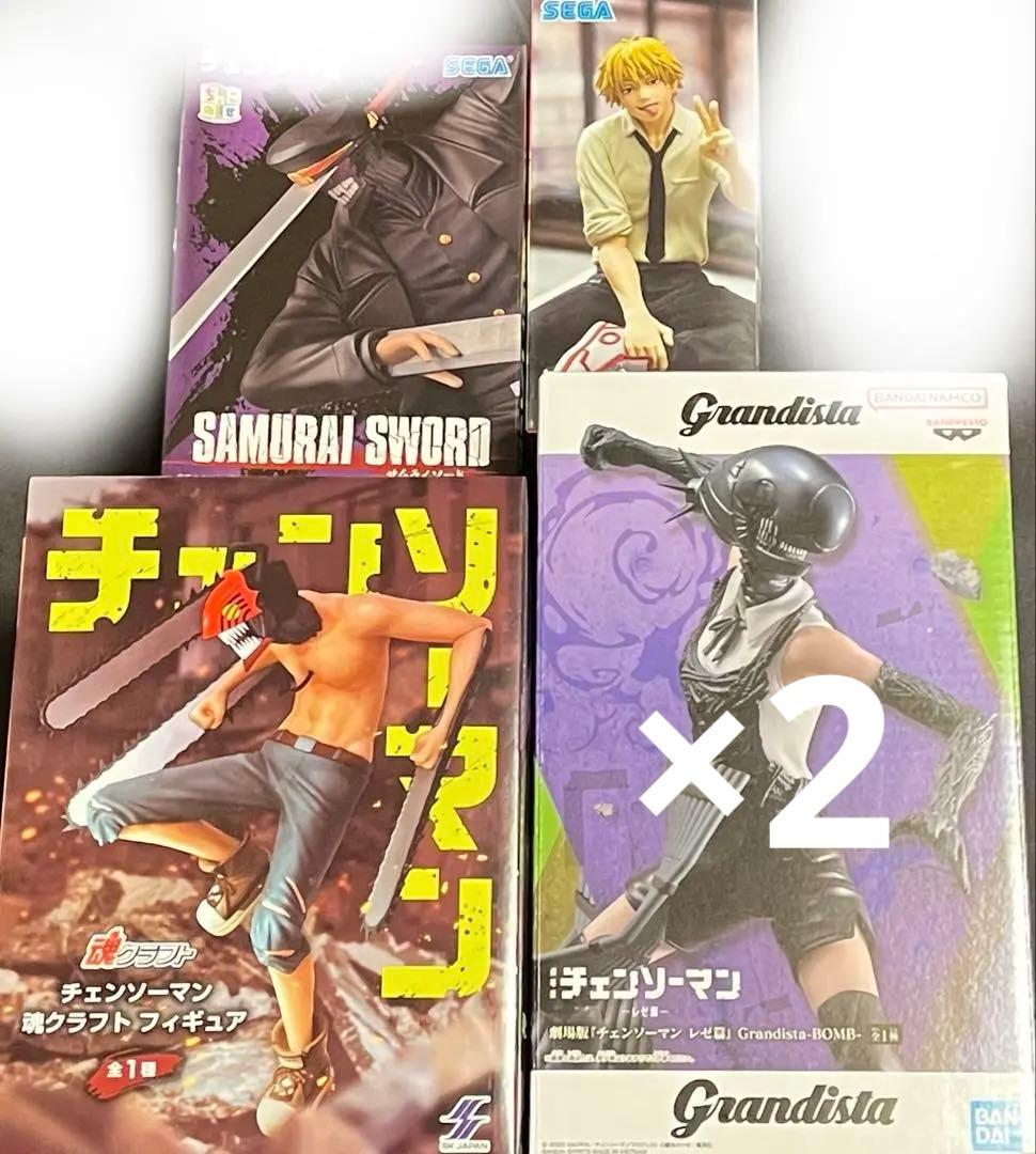 チェンソーマン　フィギュア　未開封　4体セット