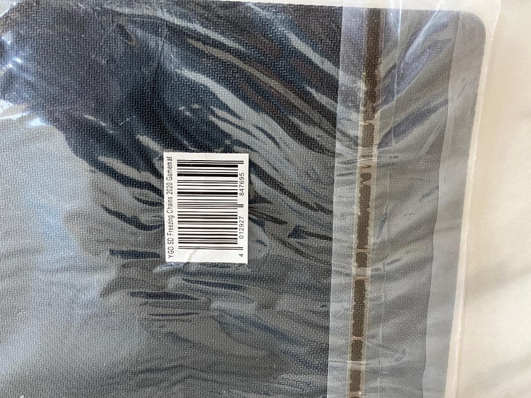 【新品未開封】2020氷結界の還零龍トリシューラ SD凍獄の氷結界 プレイマット