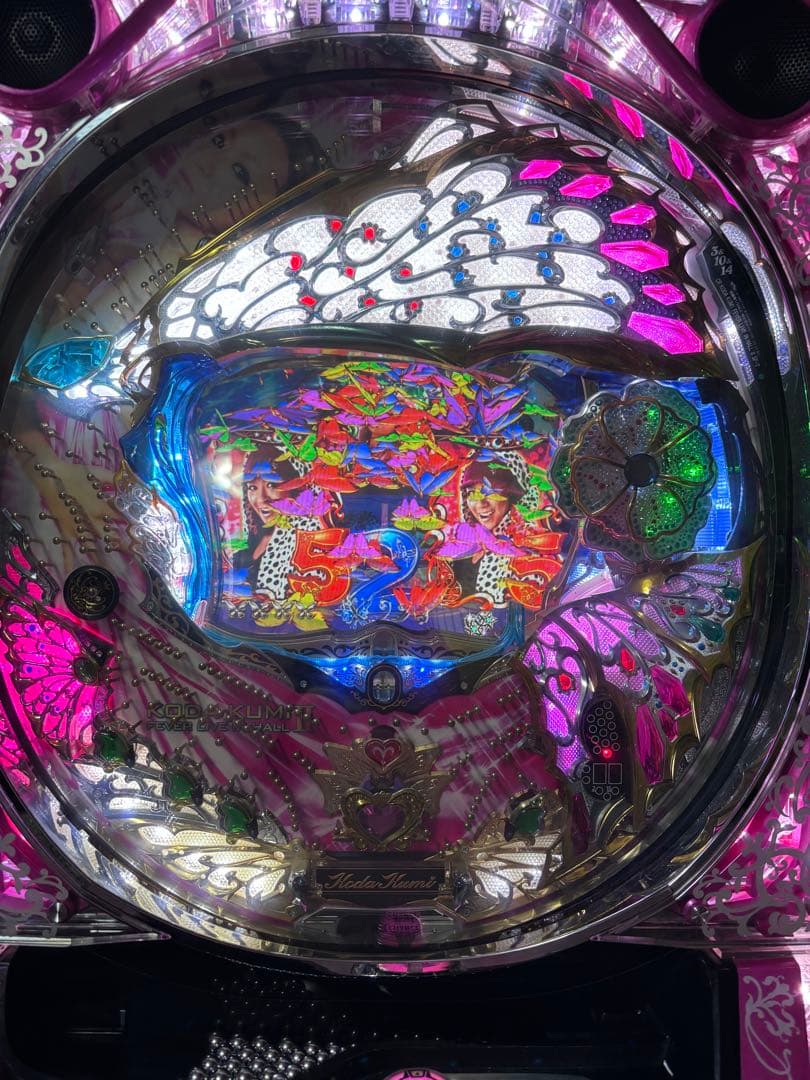 循環加工&オート機能　カウンター付　パチンコ実機＊家庭用　倖田來未2 II 美品