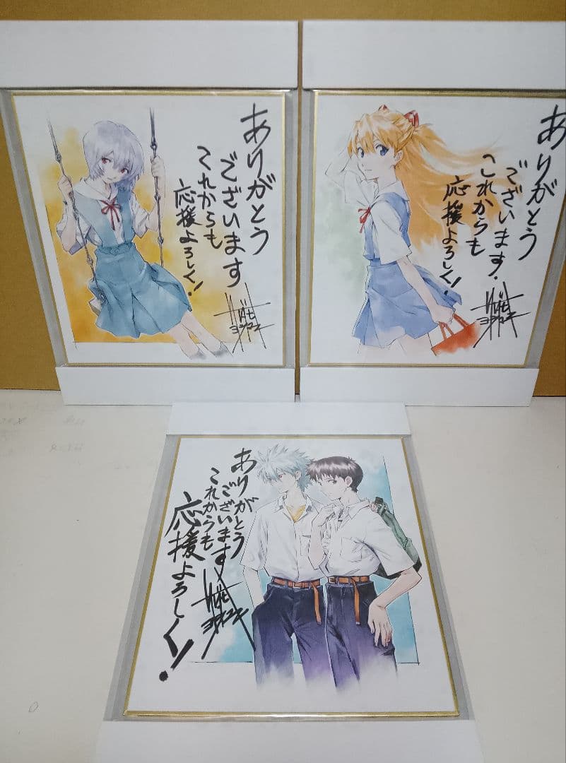 新世紀エヴァンゲリオン愛蔵版全７巻カドカワストア限定付録付BOX Aラングレー