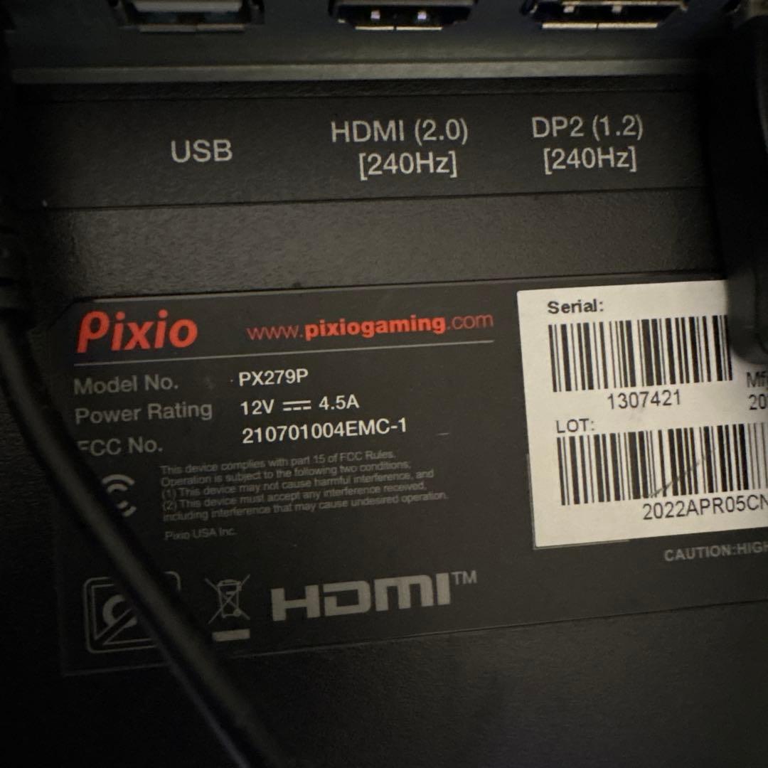 PixioPX279P 27インチ FHD 240Hz ゲーミングモニタ
