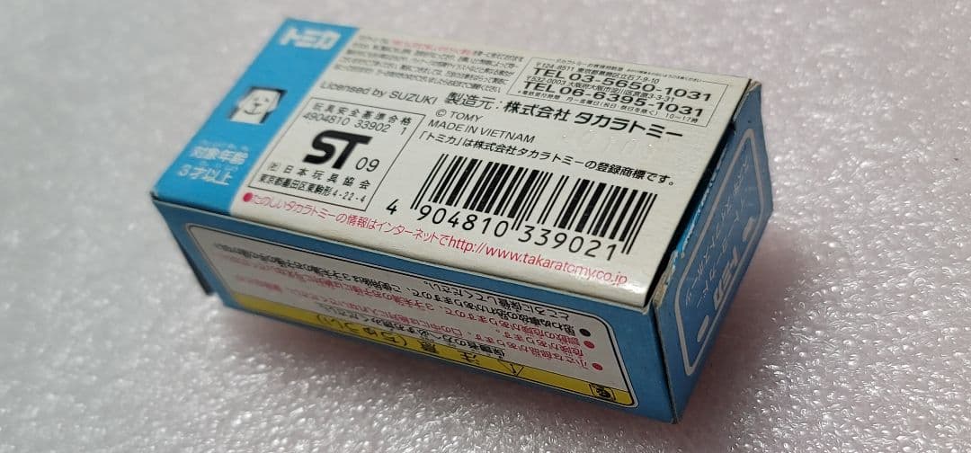 【送料無料】未使用！ スイフト パトカー 警視庁ミニカー 「 トミカ 」